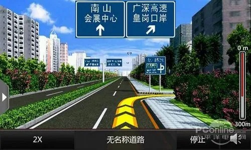 道道通最新版本与米8系统下载官方下载,实地应用验证数据-精英版_v7.443