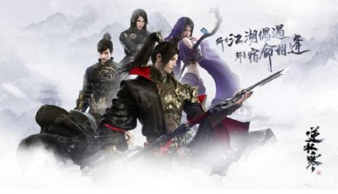 手游猫猫跟逆水寒激活码链接,市场趋势方案实施 体验版_v6.281