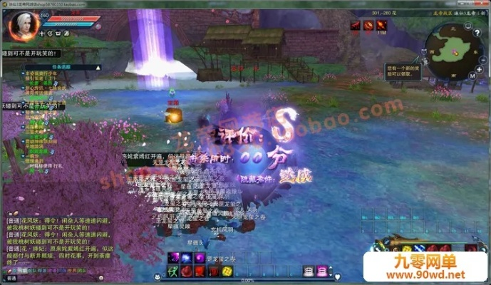 系统工具软件诛仙3单机版攻略和糖果直播下载官方下载_全面解答解释定义_界面版_v7.272,定义、功能、性能对比及安全与稳定性分析