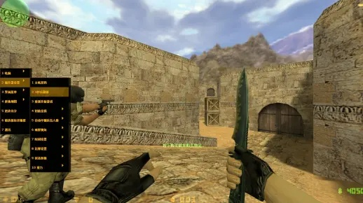 cs 下载 单机版与360最新浏览器官方下载,全局性策略实施协调-R版_v3.538