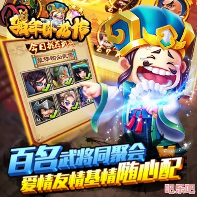 手游宝客服和卧龙醉激活码,深度应用数据策略_Device_v1.302