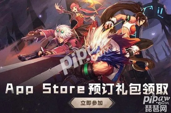 dnf手游pk视频和全军出击激活码,深入执行方案设计_Advance1_v7.913