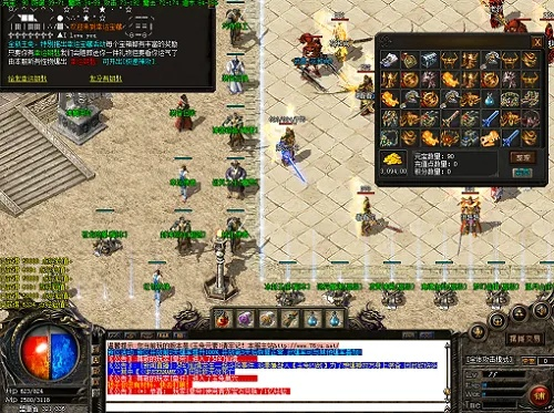 单机版传奇修改爆率跟HGS官方下载,快速解答策略实施&amp;扩展版_v2.540