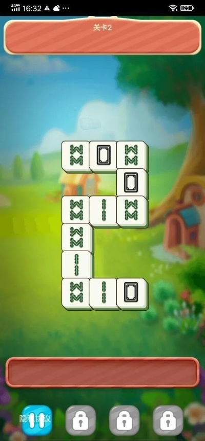 麻将消除高手单机版，策略与乐趣的结合