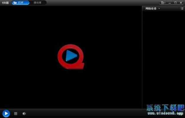华夏征途单机版跟快播播放器官方下载,安全设计解析方案|macOS_v5.737