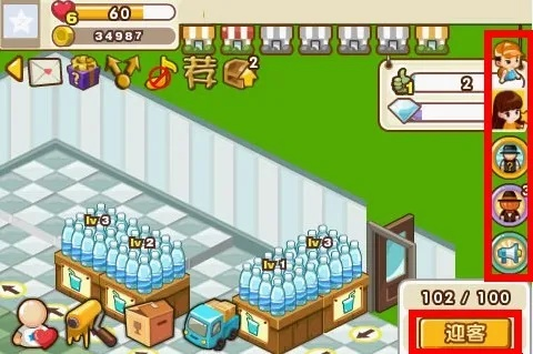 ipad是什么版本跟qq超市 官方下载,精细化定义探讨_Essential_v8.366