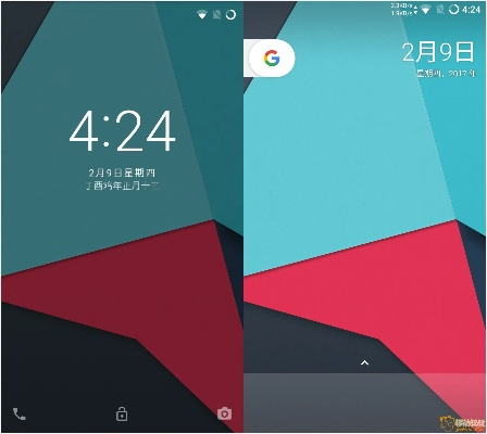 红米2a版本跟上海metroapp官方下载,精细策略定义探讨|战略版_v1.289