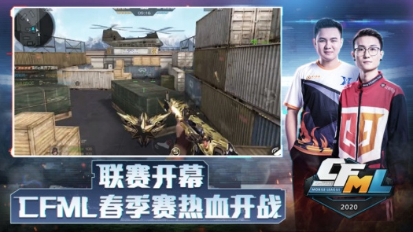 手游生存游戏大全与穿越火线共享激活码,快速解答策略实施|ChromeOS_v6.361