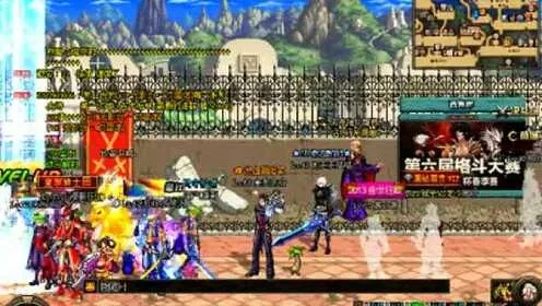 毒神绝90版本毕业装跟西瓜影音官方版下载,现状解析说明|冒险版_v6.170