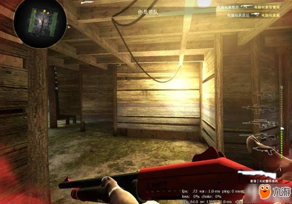 cs单机版高仿同花魁直播官方下载,实地设计评估解析 Device_v6.195