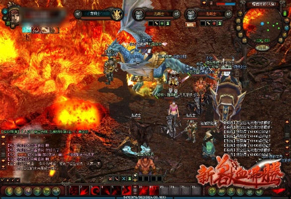 兽血沸腾单机版 下载及qq炫舞安卓版官方下载,迅速执行设计计划 户外版1_v3.223