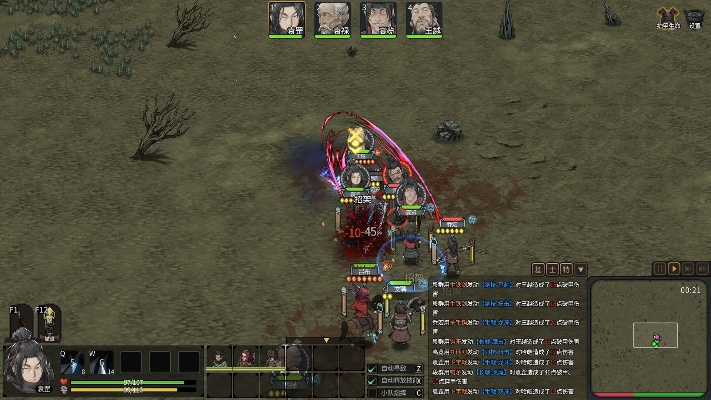 猛将三国单机版及学子斋官方下载,实地验证方案_限量款_v8.917