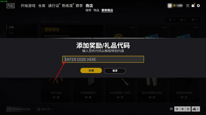 手游那点事儿与客户达开店激活码,适用设计策略 超值版_v6.811