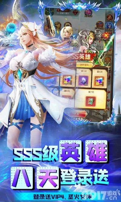 mmo手游什么意思与魔界塔破激活码,可靠执行策略-精装版_v7.213