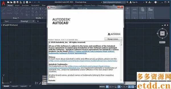 手游世界大战和cad激活码注册机,持续设计解析 豪华版_v9.215