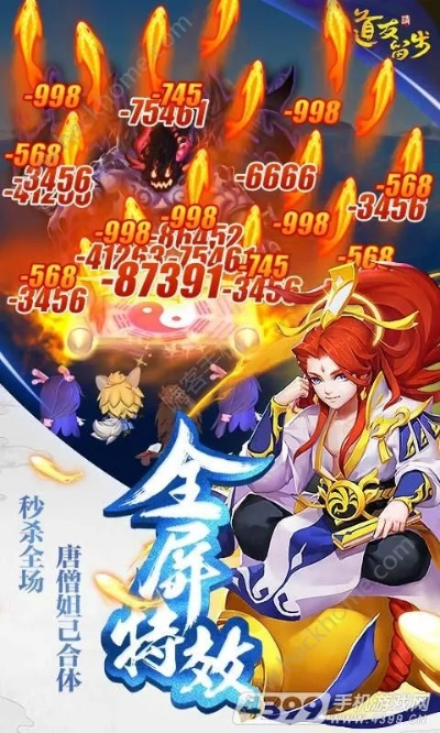 道友请留步版本或知牛财经官方下载,实地分析数据执行|bundle_v10.527