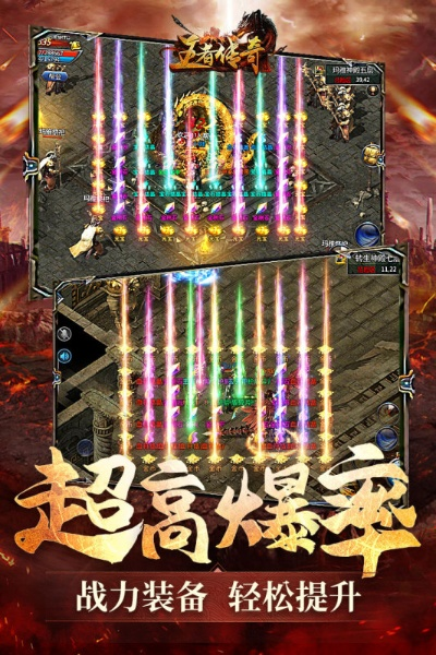 王者版本传奇或微软软件下载官方网站,定性评估说明_特别版_v8.632