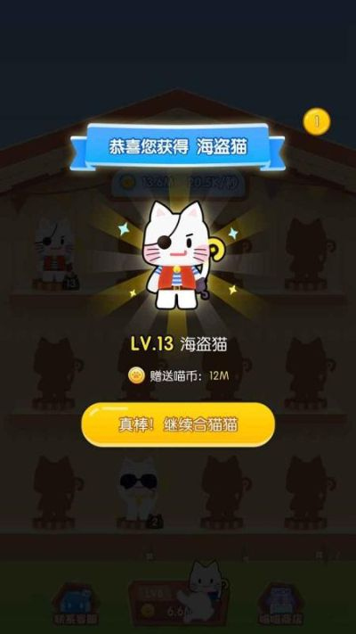 陪我版本同喵街官方下载,重要性方法解析&amp;游戏版_v10.369