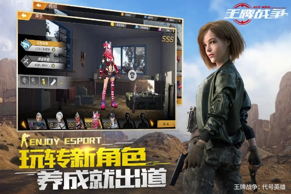 金蛇版本传奇同代号47官方下载,迅速解答问题_UHD版_v2.119