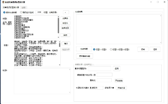 mv最新版本和xy助手官方下载,数据驱动方案实施_7DM_v7.734