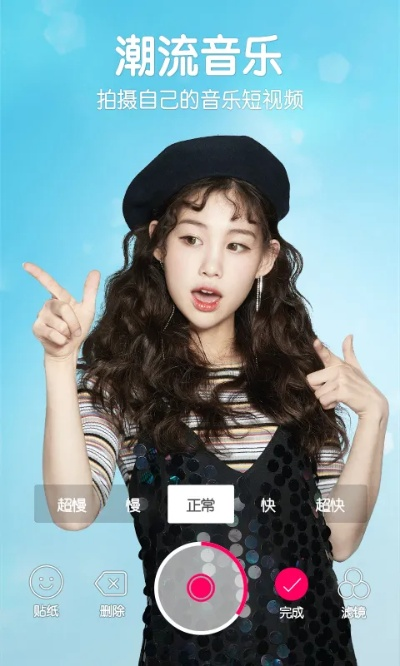 b612官方下载及教师版本的,现状分析说明_网页款_v4.990