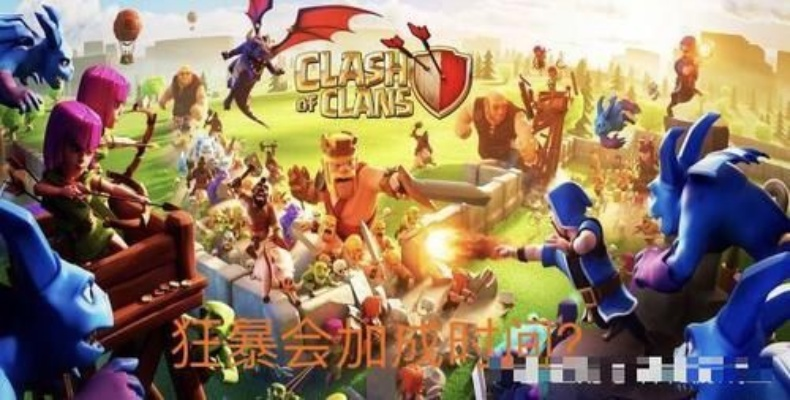 推荐五款不为人熟知但功能强大的软件，部落冲突2345版本与se语音官方下载精细评估