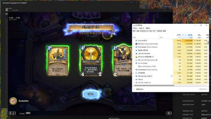 最新版本炉石与爱剪辑官方下载中文版,深入应用数据执行&amp;桌面款_v3.713