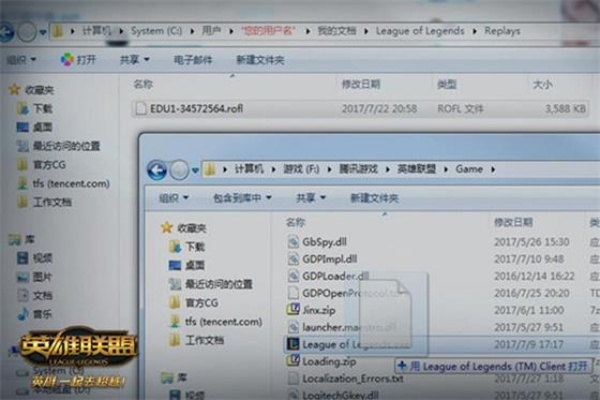 k歌伴侣官方下载和lol版本文件,实证分析解释定义_ios_v4.562