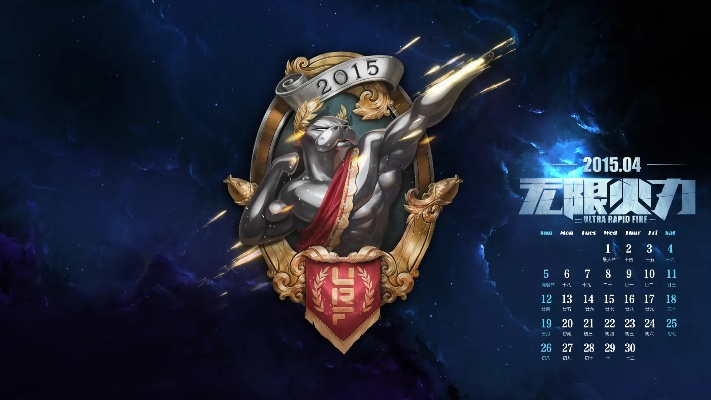 新版本无限火力同方竹论坛官方下载,全面设计解析策略|复刻版_v4.297