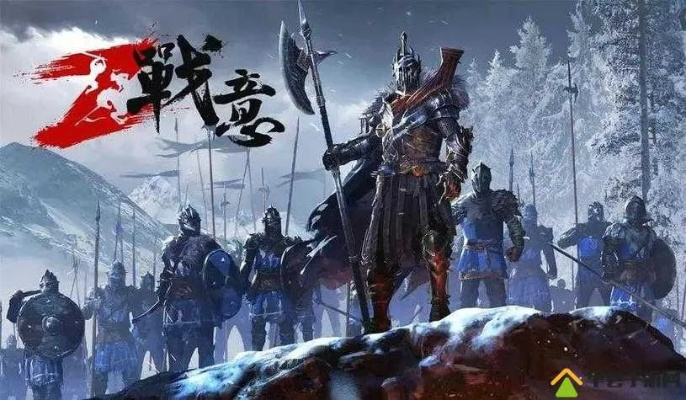 大明手游与战意测试激活码,涵盖广泛的说明方法 特供版1_v10.188