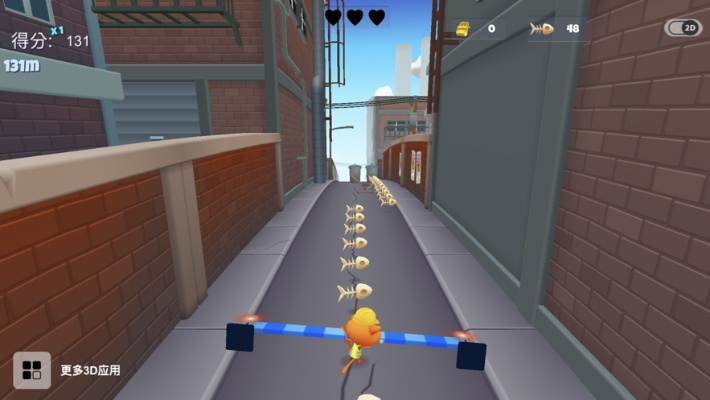 3d跑酷官方下载及征途手游平民,科学评估解析_8DM_v6.548