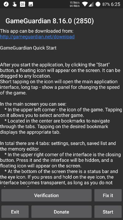 gguardianios官方下载跟通关宝典激活码价格,持久设计方案 网红版_v1.735