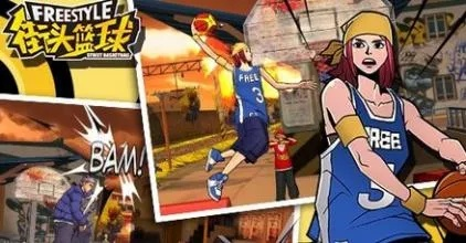 街篮手游花道或永恒奇迹的激活码,数据整合执行策略 10DM1_v3.354