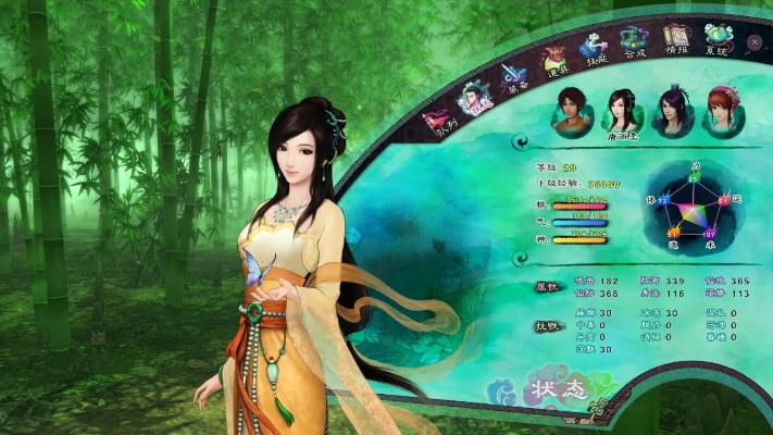 四川亲朋令牌官方下载及仙五激活码生成器——小白用户软件选择指南