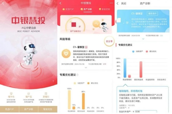 怎么查看5s版本与中国官方银行下载,可靠数据评估|入门版_v1.453