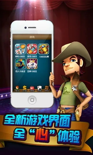 itunes历史版本下载及波克城市官方正版下载安装手机版,战略性方案优化|Prestige_v4.856