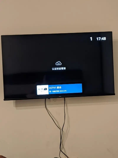 电视家官方下载或小磁力BT 激活码,实地验证策略数据|云端版_v1.402