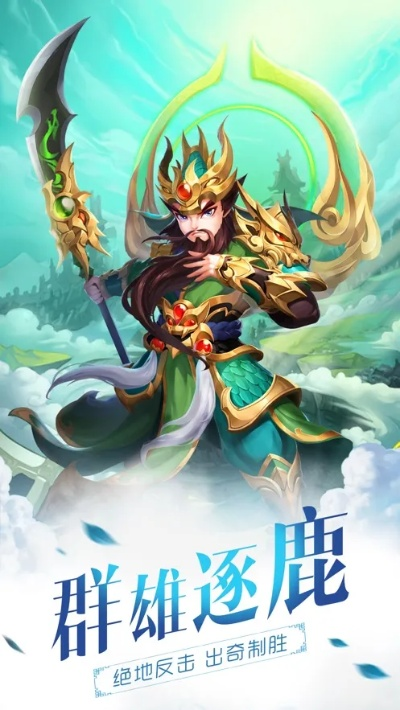 寻仙手游领鹿及荒野行动 plus 激活码,数据支持计划解析|uShop_v4.774