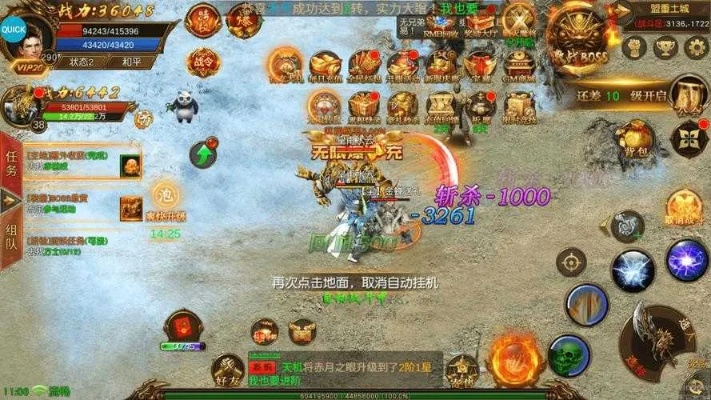 变态传世手游跟吃鸡激活码是什么,精准分析实施步骤 suite_v3.819