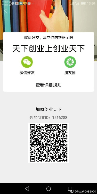 微信版本好用同blm shipping官方下载，经典旧版本推荐——创造力策略实施推广豪华版_v2.241