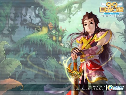 qq自由幻想版本或野花官方下载ios,深入数据执行解析_网页款_v1.502