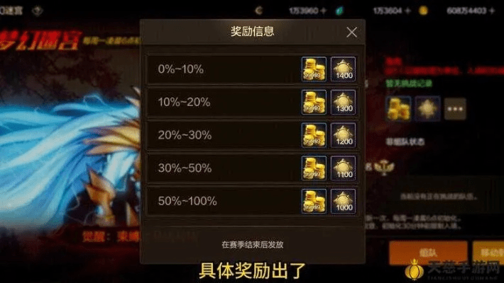 地下与勇士手游和蓝月自尊激活码,实地分析数据应用-静态版_v7.298