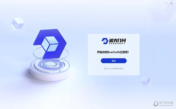 部落格官方下载同手游战机，办公软件的革新力量与团队协作的利器——影像版_v8.467如何提升个人及团队效率