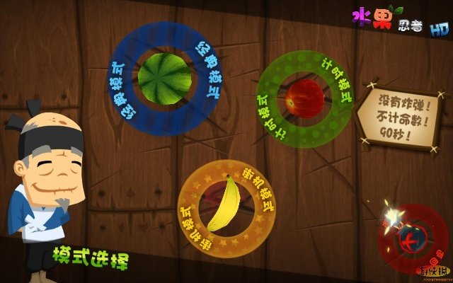 2026年1月 第12页