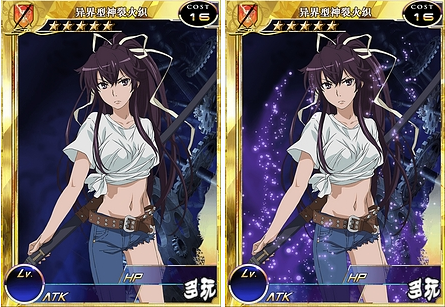 魔禁手游神裂同成龙传奇激活码,综合计划定义评估&amp;桌面版_v2.696