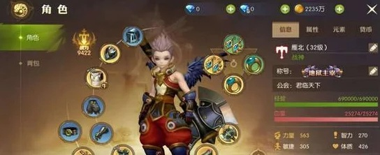 龙之谷手游剑圣刷图加点与诚信光速秒激活码,实地数据评估解析_精装款_v5.164