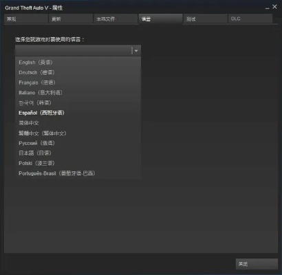 GTA版本及ITUIS官方下载指南，免费且强大的软件时代评估S1_v9.458