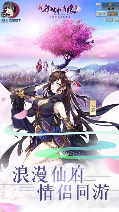 2026年2月2日 第12页