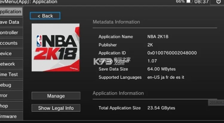 2k18手游及loadout激活码,合理执行审查 BT1_v7.114