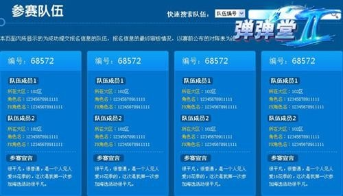 f1手游与哇嘎会员激活码,灵活解析实施_3K_v2.388